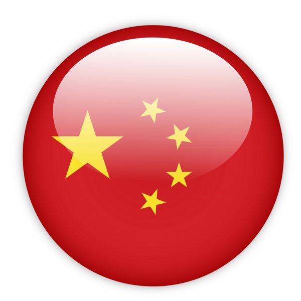 دکمه پرچم چین در سفید