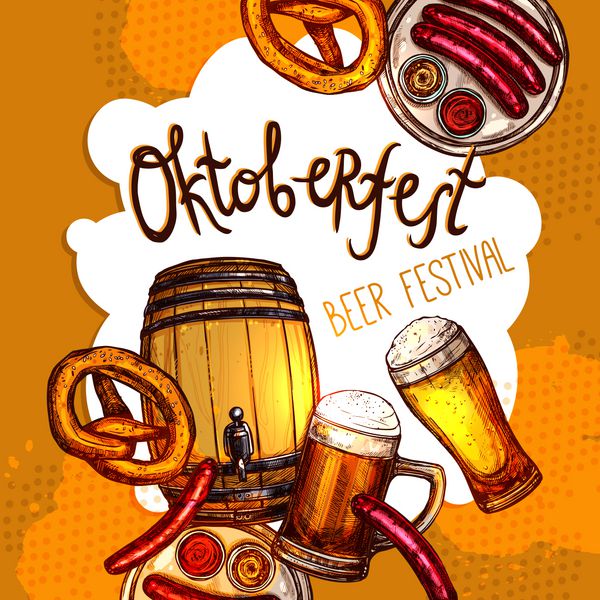 پوستر جشنواره Oktoberfest