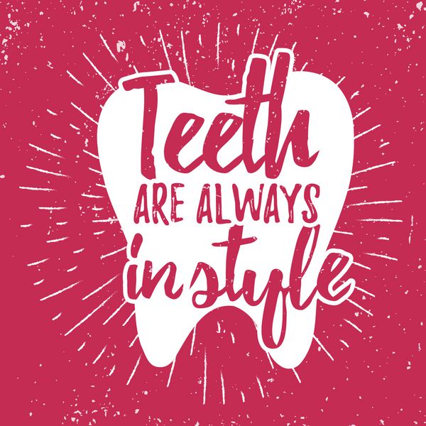 نقل قول نقل قول پوستر دندانپزشک روز کارت پستال قالب طراحی تایپوگرافی و تصویر برداری دندان برای چاپ تی شرت اثر گرانج آسان برای حذف دندان همیشه در سبک است