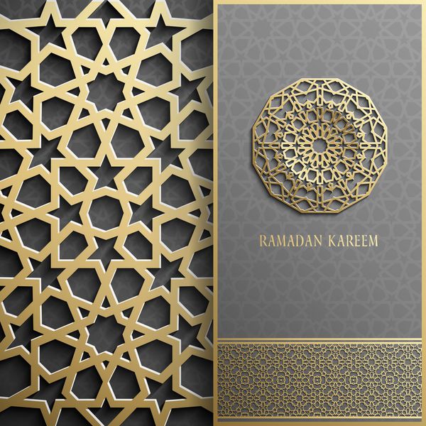 کارت پستال رمضان کریم دعوت نامه اسلامی دایره الگوی طلایی عربی تزئین گل در سیاه و سفید بروشور اسلامی