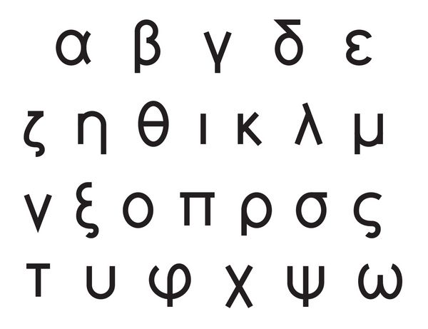 حروف الفبای یونانی مجموعه فونت مفهوم سیاه و سفید جدا شده بر روی زمینه سفید تصویر برداری