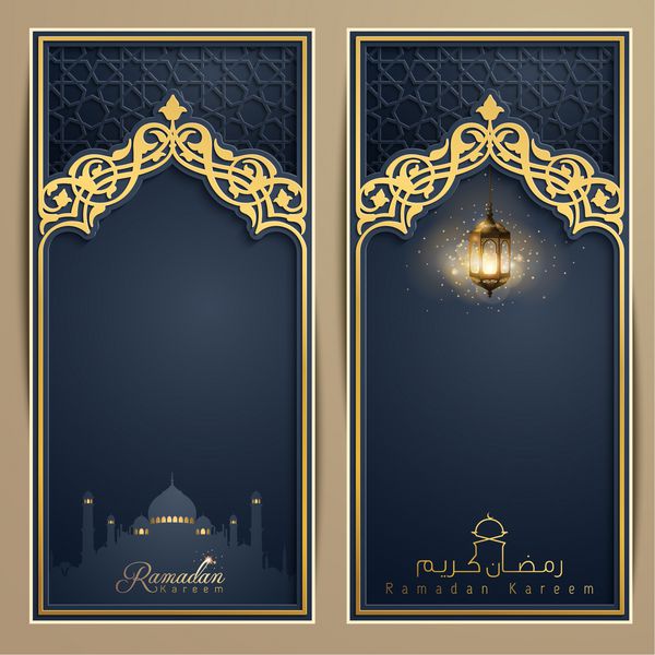 قالب کارت تبریک ماه مبارک رمضان برای پرچم جشنواره ی اسلامی