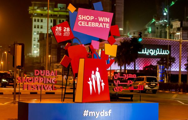 دسامبر 26 2016 دبی امارات متحده عربی شروع جشنواره مشهور دوبی