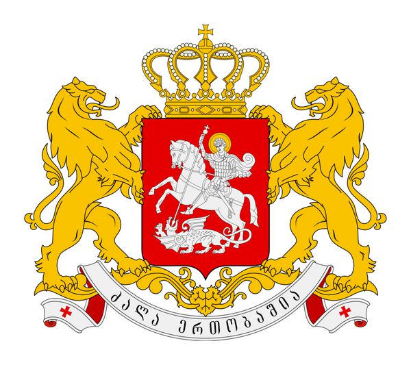 گرجستان نشان ملی مهر و موم و یا نشان ملی جدا شده بر روی زمینه سفید