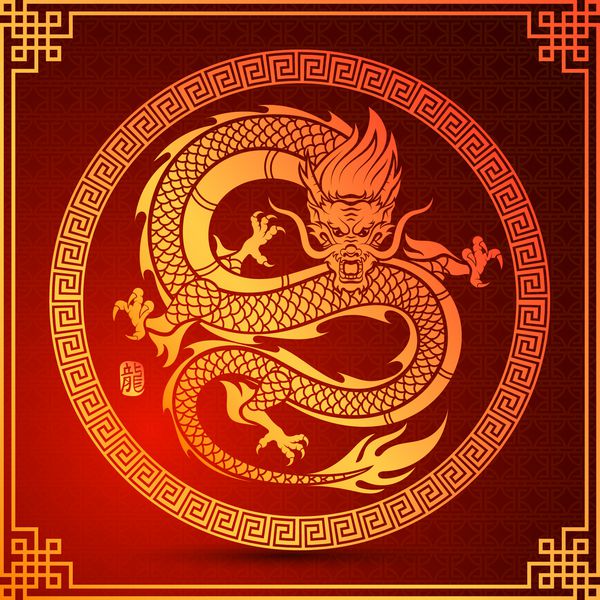 تصویر چینی اژدها چینی در دایره فریم شخصیت ترجمه اژدها تصویر برداری