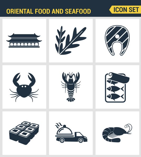 آیکن ها کیفیت برتر غذاهای شرقی و غذاهای دریایی سوشی را برای منو انتخاب می کنند مجموعه نمادگر مدرن مجموعه ای از نمادهای سبک طراحی طراحی پس زمینه سفید جدا شده