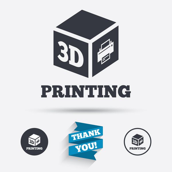 نماد علامت 3D چاپ مکعب 3d نماد چاپ