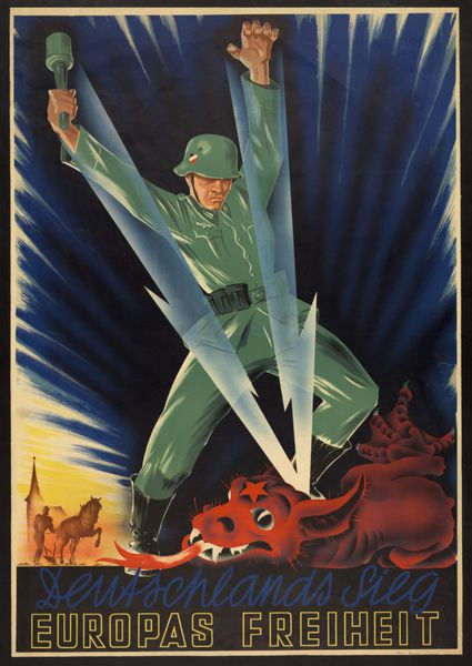 پوستر WW2 آلمان Deutschlands Sieg Europas Freiheit به آلمانی Victims Freedom Europes ترجمه می شود پوستر 1941 تصویر سرباز آلمانی با استفاده از دو پیچ و تاب رعد و برق برای برنده شدن اژدها قرمز