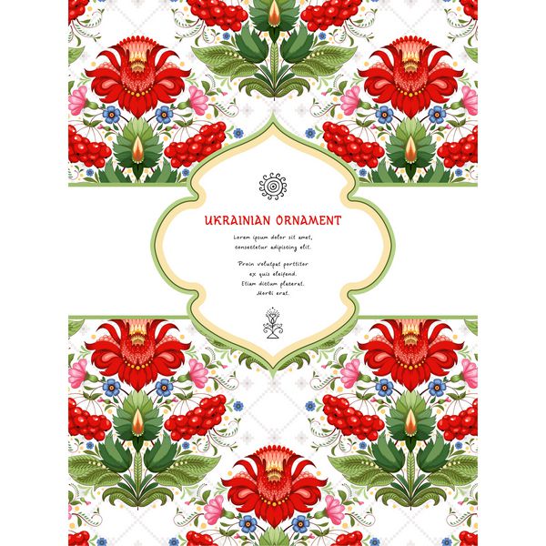 کارت برداری با قاب عکس متن شما الگوی گل زیبا در اوکراین سبک نقاشی Petrykivka و روبان پس زمینه با زیور آلات شبیه به گلدوزی