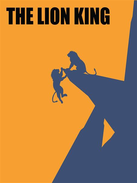 پوستر سیمبا درحال نجات دادن اسکار