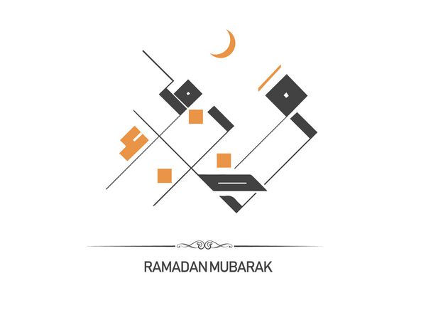 رمضان مبارک به خط خوشگل عربی به عربی نوشته شده است که برای استفاده به عنوان کارت تبریک بهترین استفاده را دارد