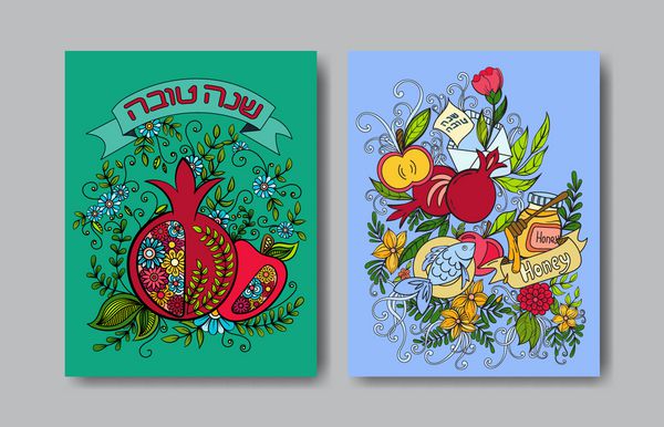 راش هاشانا الگوهای کارتهای نوروزی یهودیان با کارتهای سیب انار و تبریک تصویر برداری دستی کشیده شده