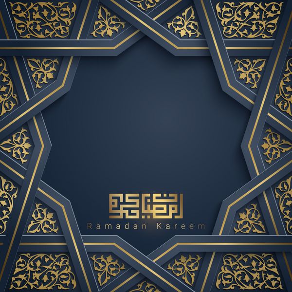 رمضان کریم طرح زمینه اسلامی با الگوی هندسی موروکو
