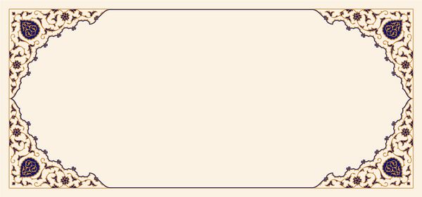 قاب گل های اسلامی برای طراحی شما طرح سنتی عربی پیش زمینه ظرافت با منطقه ورودی متن در یک مرکز