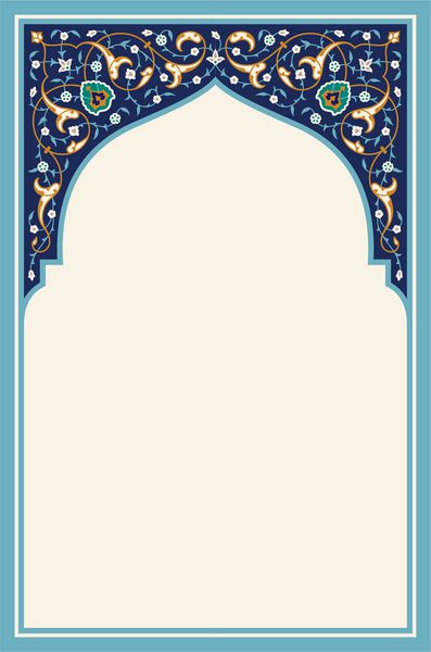 قوس گلدار اسلامی برای طراحی شما پیشینه سنتی عربی پیش زمینه ظرافت با منطقه ورودی متن در یک مرکز