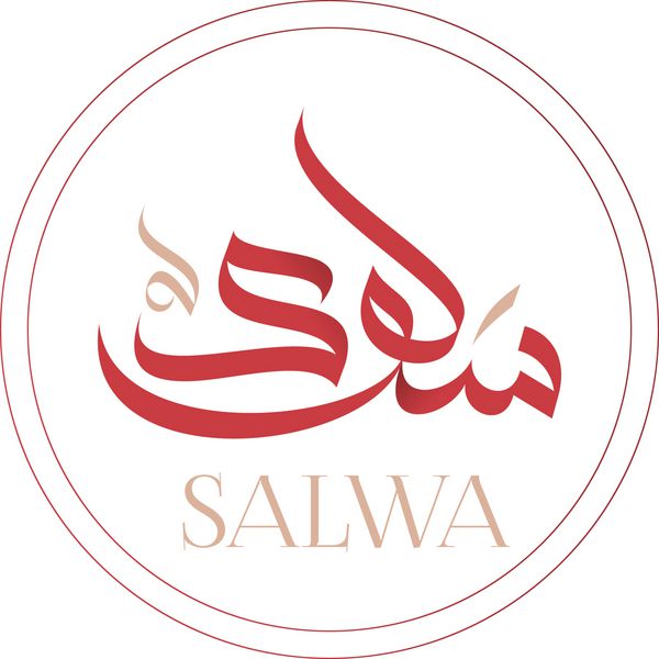 خطاطی عربی مدرن از نام Salwa به سبک آزاد آرم وکتور