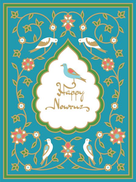 کارت تبریک نوروزی با پرنده نشسته بر روی متن سال نو ایرانی قاب با الگوی سنتی پارسی