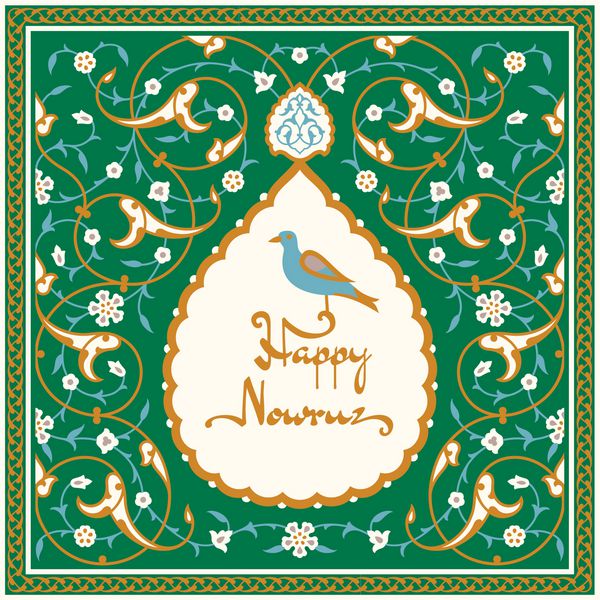 کارت تبریک نوروزی با پرنده نشسته بر روی متن سال نو ایرانی قاب با الگوی سنتی پارسی