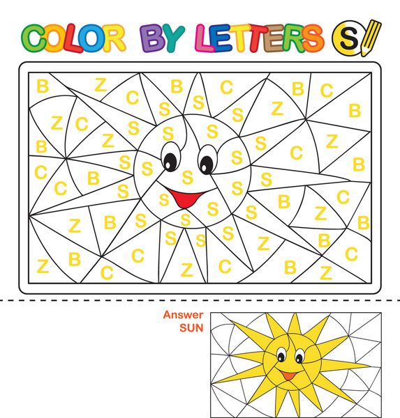 پازل برای بچه ها رنگ با حروف کتاب رنگ آمیزی وکتور کودکان ما حروف بزرگ الفبای انگلیسی را مطالعه می کنیم