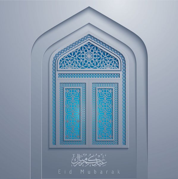درب مسجد با الگوی هندسی عربی برای تبریک عید مبارک