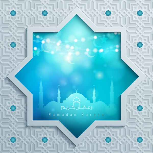 پیشینه اسلامی با الگوی عربی و خطاطی برای ماه رمضان کریم