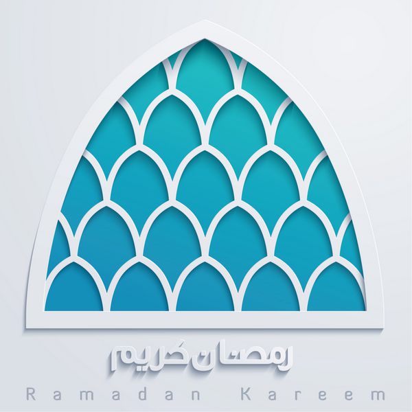گنبد مسجد با خوشنویسی عربی رمضان کریم ترجمه ممکن است سخاوت شما را در طول ماه مبارک برکت دهد