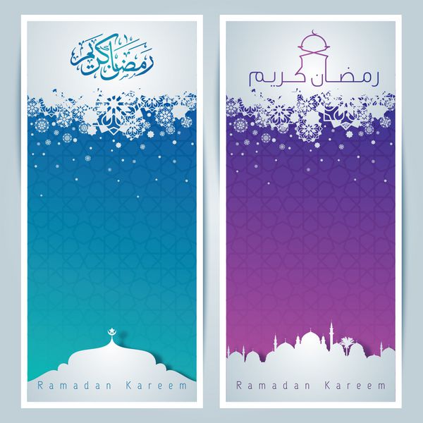 پیشینه کارت تبریک اسلامی الگوی عربی و شبح مسجدی برای ماه رمضان کریم