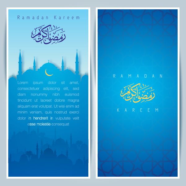 قالب کارت تبریک اسلامی با مسجد آبی و الگوی عربی برای ماه رمضان کریم