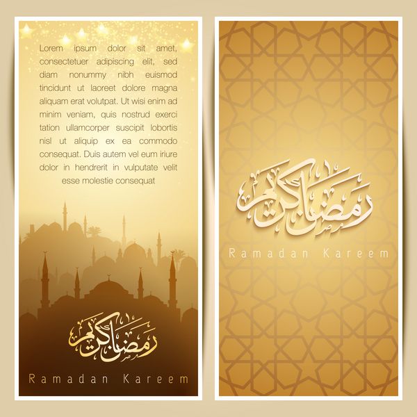 قالب کارت تبریک اسلامی با درخشش طلای مسجد و الگوی عربی برای ماه رمضان کریم