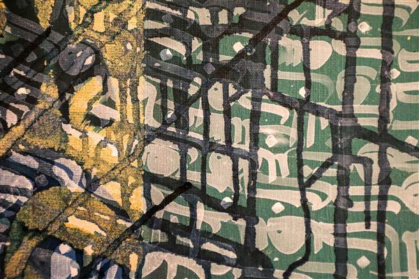 عدل و ظلم نقاشی تابلو
