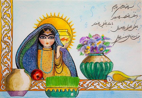 عید نوروز مبارک تصویر مینیاتور زیبای ایرانی