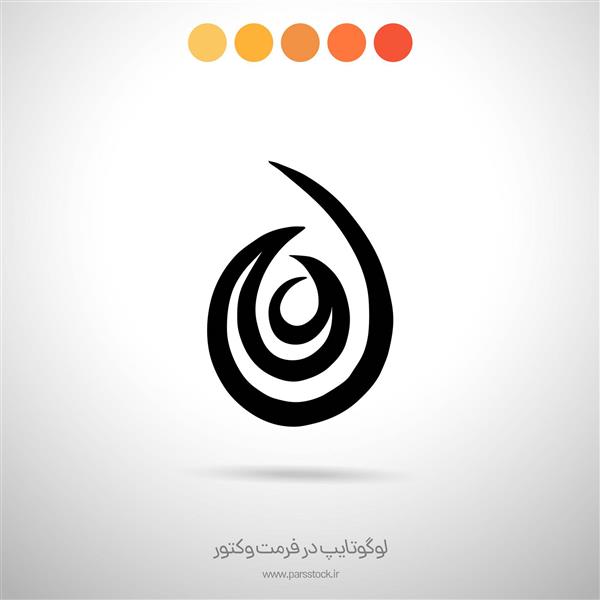 علی لوگو اثر هنرمند اعظم علیزاده نیک
