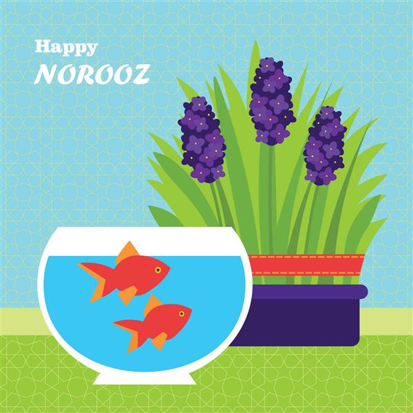 الگوی کارت تبریک سال نو ایرانی تصویر وکتور با ماهی و علف