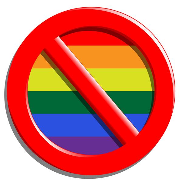 همجنسگرایان را متوقف کنید