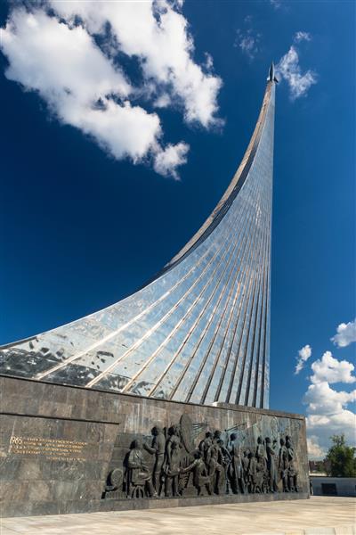 مسکو بنای یادبود فاتحان فضا در مسکو