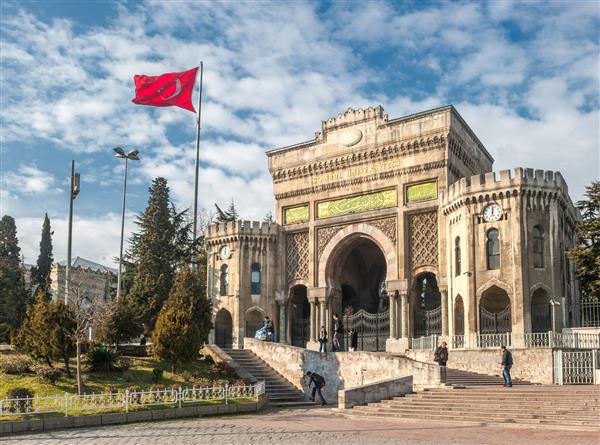 ساختمان دانشگاه استانبول ترکیه