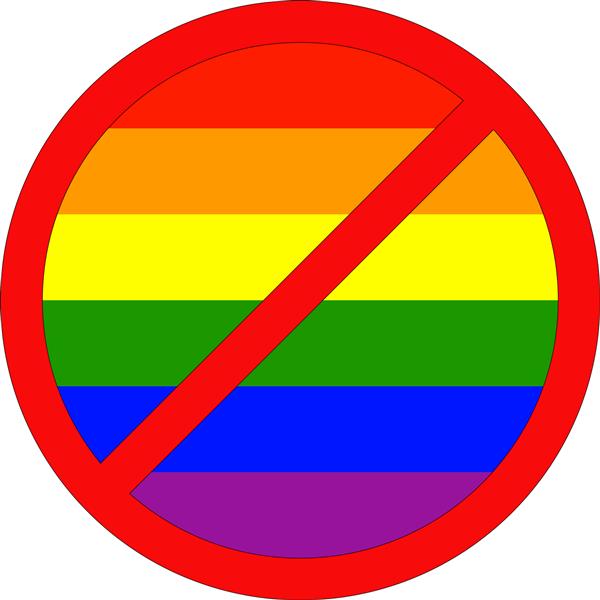 علامت ممنوع با پرچم LGBT مفهوم ضد همجنس گرایی