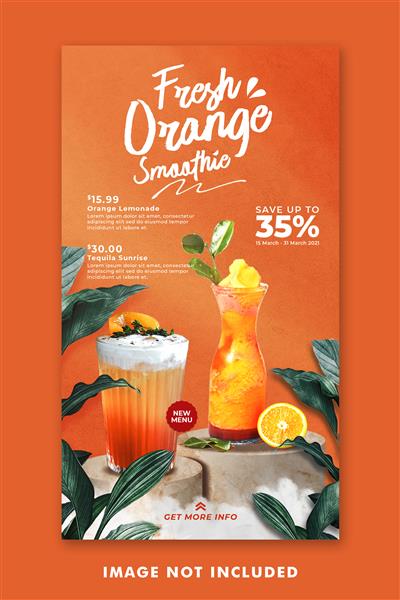 منوی نوشیدنی آب پرتقال رسانه های اجتماعی قالب پست اینستاگرام برای تبلیغ رستوران