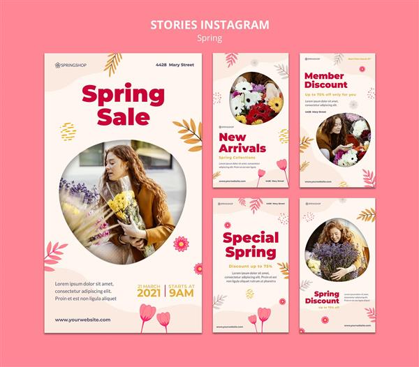مجموعه داستانهای اینستاگرام برای فروشگاه گل با گلهای بهاری