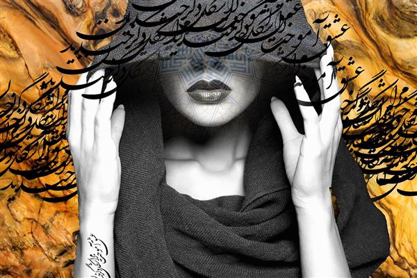 دختر زیبا کلاه زمینه شهر دیجیتال آرت اثر ساناز ملکی