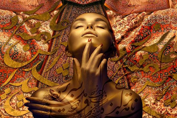 دختر زیبا طلایی زمینه شعر دیجیتال آرت اثر ساناز ملکی