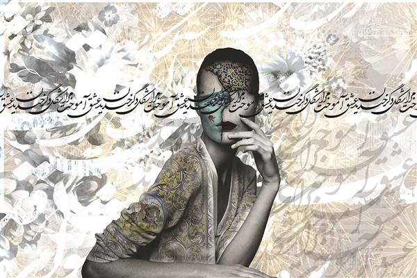 دختر زیبا چهره آبی زمینه سفید دیجیتال آرت اثر ساناز ملکی