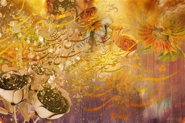 نقاشیخط عشق و شمع اثر سامان رئوفی دیجیتال آرت