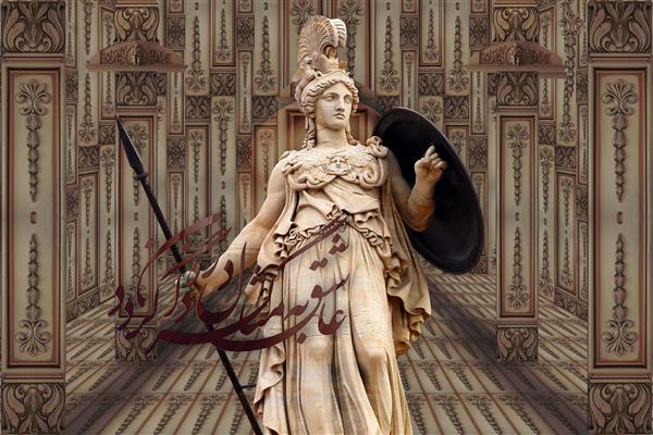دیجیتال آرت جنگجوی شجاع یونانی با سپر و نیزه قلمرو قصر عمارت زیبا