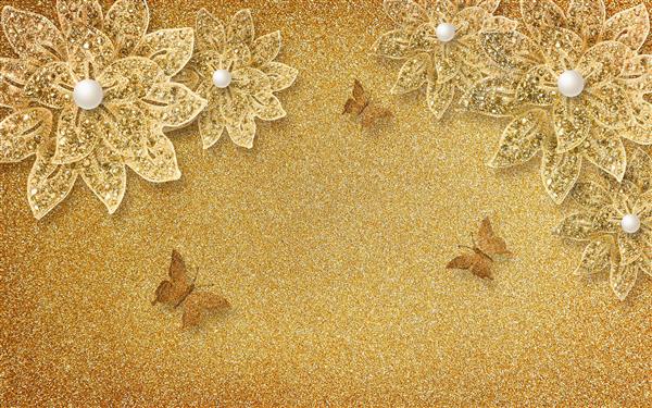 طرح سه بعدی پروانه ها و گل های طلایی مرواریدی در زمینه بافت طلایی 
