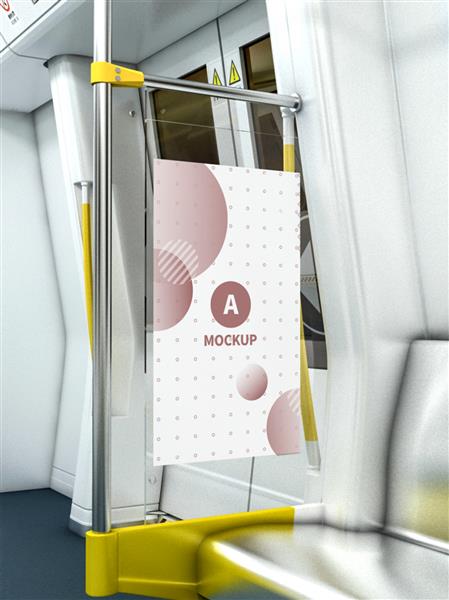 طراحی ماکت پوستر رندر سه بعدی در حمل و نقل عمومی