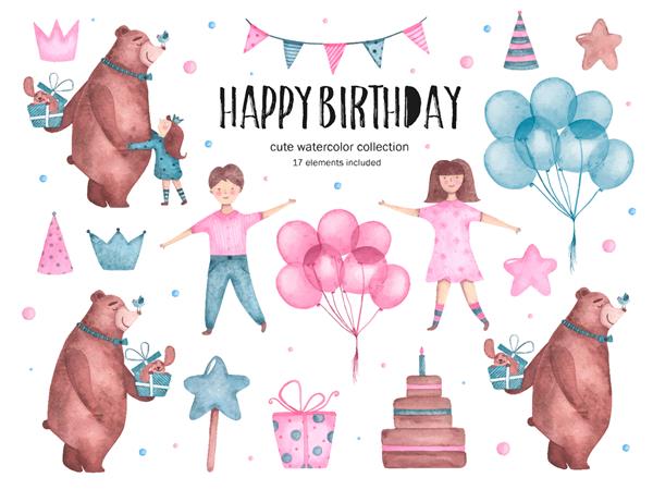 مجموعه ای از عناصر آبرنگ تولدت مبارک خرس بغل بادکنک دختر پسر