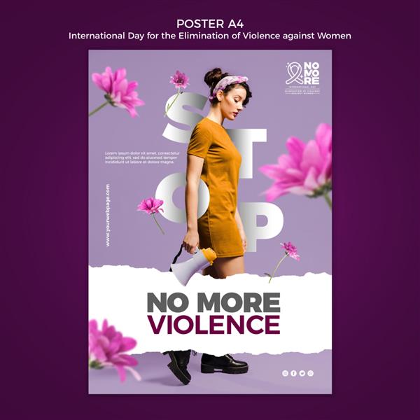 پوستر روز جهانی محو خشونت علیه زنان a4
