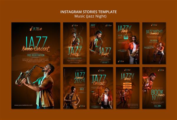 داستان های رسانه های اجتماعی کنسرت جاز