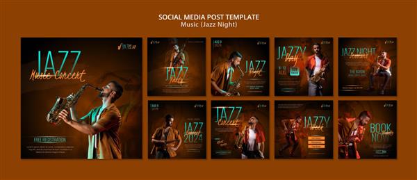 پست های شبکه های اجتماعی کنسرت جاز
